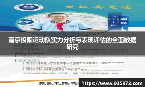 关键词4