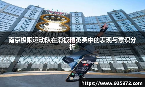关键词4