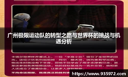 关键词1