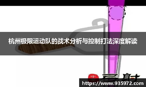 关键词3