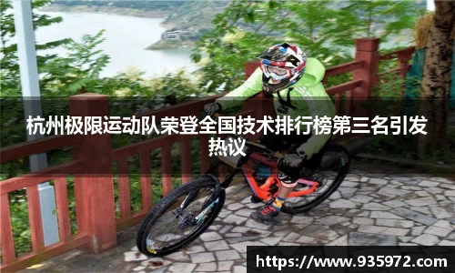关键词2