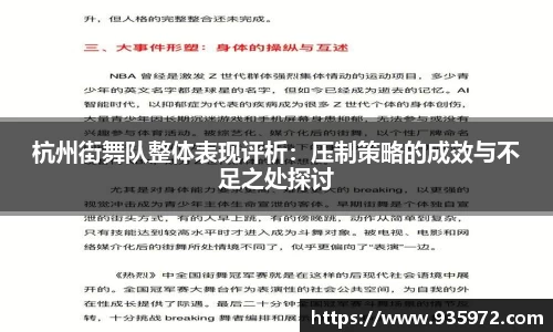 关键词2