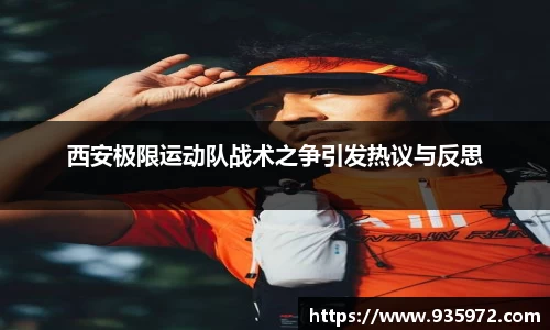 关键词4