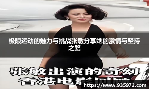 关键词2