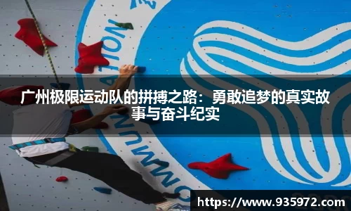 关键词4